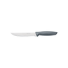 Tramontina Plenus Series 6 Inch Kitchen Knife - 23423066
