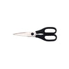 Tramontina Supercort Household Scissors - 25922108