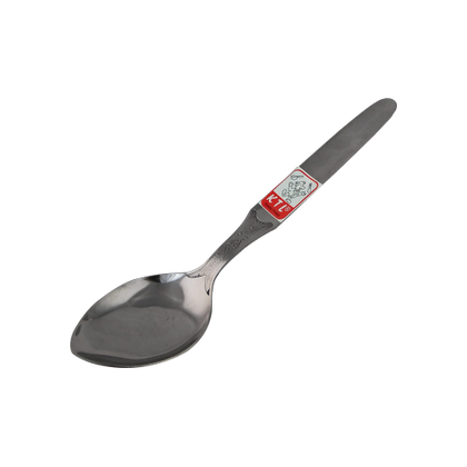 KTL Stainless Steel Basting Spoon Solid - IBS10